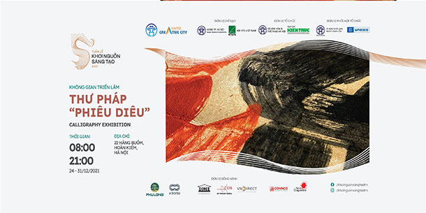 Không gian triển lãm thư pháp “Phiêu diêu”