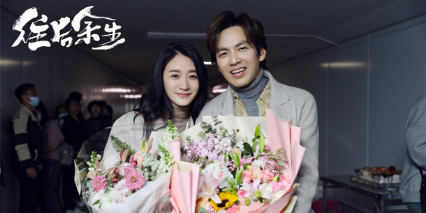 Phim ĐỜI NÀY CÓ EM chuyển thể từ tiểu thuyết Nợ Em Một Đời Hạnh Phúc do CHUNG HÁN LƯƠNG đóng chính vừa lên sóng đã được đánh giá cao