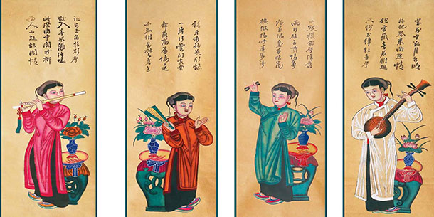 Triển lãm: Sắc Xuân