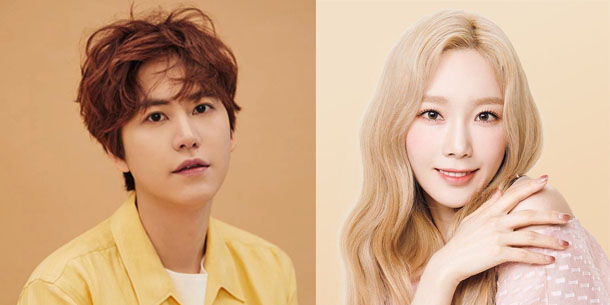 Kyuhyun gây tranh cãi khi bất ngờ xuất hiện trên cuộc gọi video của Taeyeon và fan hâm mộ 