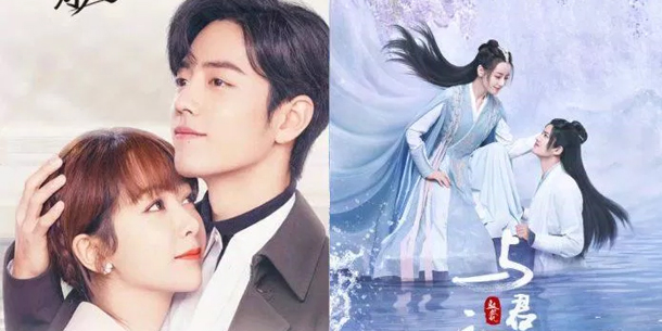 Vượt mặt Ngự Giao Ký của Địch Lệ Nhiệt Ba - Phim Dư Sinh của Dương Tử và Tiêu Chiến giữ vững ngôi đầu bảng  top 10 phim chỉ số người xem cao nhất bên Trung