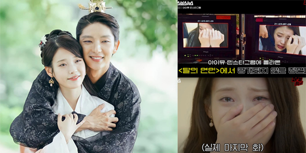 Lee Jun Ki tiết lộ cái kết Happy Ending bị đạo diễn gạt bỏ của phim Moon Lovers - Người Tình Ánh Trăng