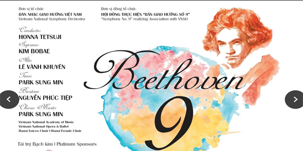 Hòa nhạc đặc biệt - VNSO Special Concert 2022 - BEETHOVEN 9