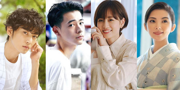 Phim Nhật Bản - Anata ni Kikasetai Uta ga Arunda của Narita Ryou tung dàn cast chính và trailer phim