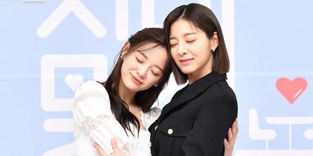 Hậu phim A Business Proposal (Hẹn hò chốn công sở) Kim Sejeong tổ chức fanmeeting - Seol In Ah cũng tới tham dự