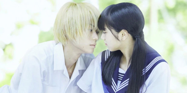 Suda Masaki và Nana Komatsu tổ chức lễ cưới theo kiểu truyền thống tại Hokkaido Nhật Bản 