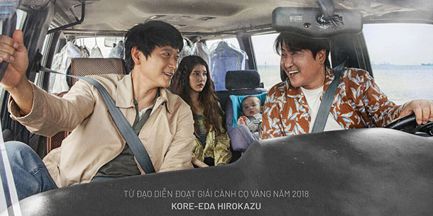 Boker (Người môi giới) bộ phim Hàn hứa hẹn sẽ gây bão rạp tháng 06 khi quy tụ loạt diễn viên đình đám.