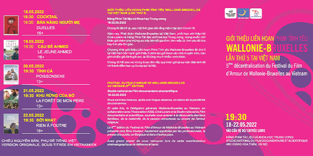 Giới thiệu liên hoan phim tình yêu WALLONIE-BRUXELLES tại Việt Nam lần thứ 5