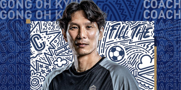 Profile về HLV Gong Oh-kyun, thầy mới của U23 Việt Nam.