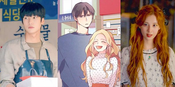 Em út của SNSD - Seohyun sẽ trở lại với phim The Jinx’d lover (Người tình của Jinx) đóng cùng Na In Woo 