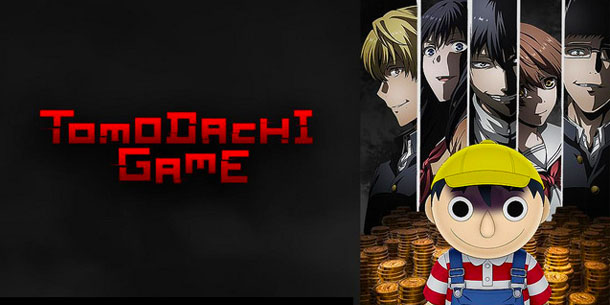 Manga Tomodachi Game của Sato Yuki được chuyển thể thành phim do các thành viên Bishonen và HiHi Jets thuộc Johnny's Jr. đóng chính