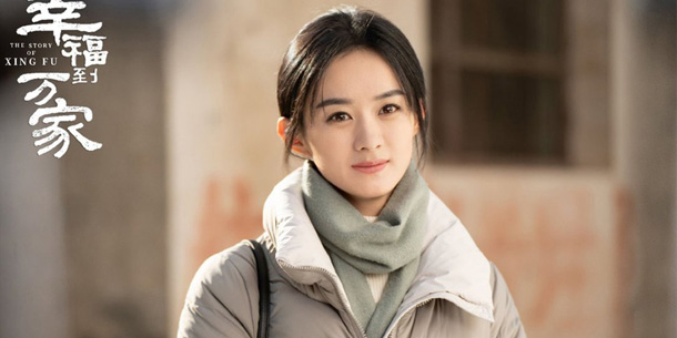 Triệu Lệ Dĩnh trở lại màn ảnh xứ Trung với bộ phim Hạnh Phúc Đến Vạn Gia - Rating 2 tập đầu vô cùng khả quan