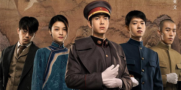 Gun thần Lý Hiện trở lại với bộ phim Trung Quốc - Nhân sinh giống như thuở đầu gặp gỡ