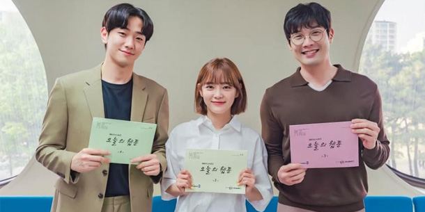 Sau A Business Proposal (Hẹn hò chốn công sở) Kim Sejeong sẽ hợp tác với Nam Yoon Su và Choi Daniel trong tựa phim Today's Webtoon 