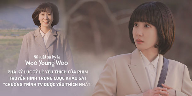 Profile và Top 10 bộ phim hay nhất của nữ luật sư kỳ lạ PARK EUN BIN