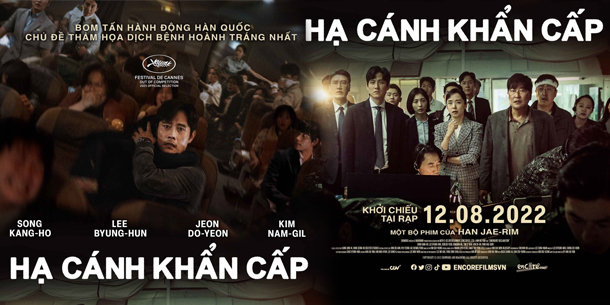 Hạ Cánh Khẩn Cấp - Dự án phim kinh dị-viễn tưởng mới nhất của Hàn Quốc dự kiến đốt cháy mùa hè 2022 