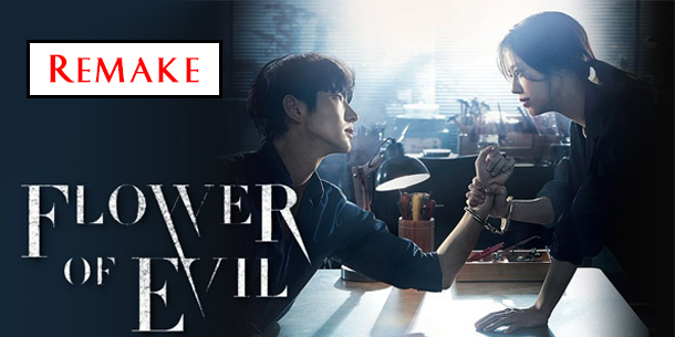 Flower of Evil - Hoa của Quỷ - Trở thành bộ phim truyền hình Hàn Quốc đầu tiên được Ấn Độ remake 