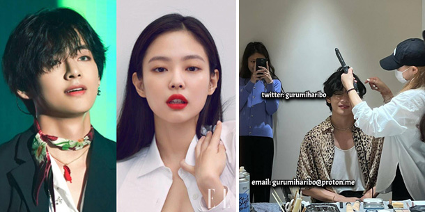 YG từ chối trả lời về tin đồn hẹn hò của Jennie (BLACKPINK) và V (BTS) - tấm ảnh chụp chung của cả 2 tiếp tục bị bàn tán trên mạng xã hội