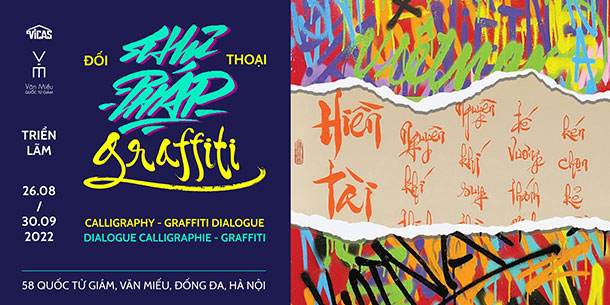Triển lãm Đối thoại Thư pháp và Graffiti
