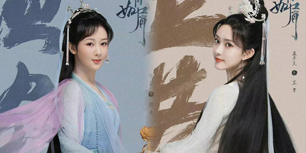 Mạnh Tử Nghĩa phủ nhận việc tự đẩy hotsearch Diễn Áp trong Trầm Vụn Hương Phai - khen ngợi Dương Tử thật sự rất tốt tính 