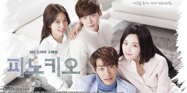 Cộng đồng mạng rần rần vì tin đồn Trung Quốc sẽ remake lại tựa phim Pinocchio của Hàn Quốc do Lee Jong Suk - Park Shin Hye đóng chính