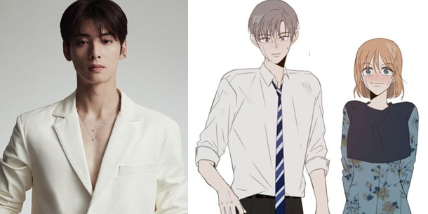 Cha Eun Woo xác nhận đóng chính trong dự án phim chuyển thể từ web-toon A Good Day To Be A Dog 