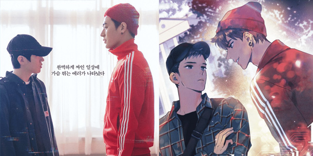 Review bản điện ảnh của tựa phim boylove - Semantic Error: The Movie