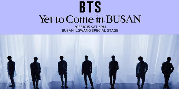 Hybe cho biết  BTS sẽ tham dự Busan Concert mà không nhận bất kỳ khoản phí nào 