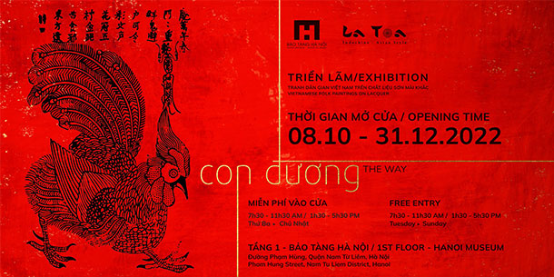 Triển lãm con đường |  "THE WAY" EXHIBITION 