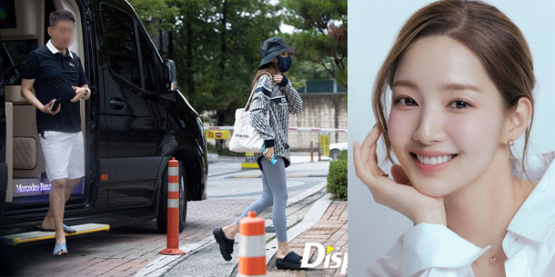 Mỹ nhân dao kéo Park Min Young hẹn hò với CEO sàn giao dịch điện tử Bithumb - Kang Jong Hyun 