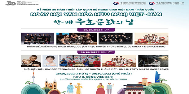 Sự kiện ngày hội văn hóa hữu nghị Việt - Hàn tại TP Hồ Chí Minh