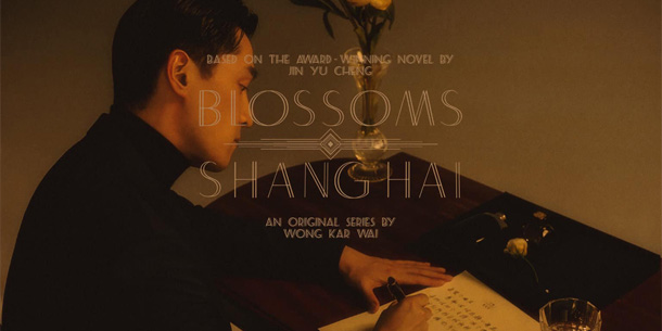 Sau thành công của "Lang Nha Bảng" - Hồ Ca sẽ trở lại màn ảnh nhỏ với dự án phim Trung Quốc "PHỒN HOA" đóng cùng Mã Y Lợi, Tân Chỉ Lôi và Đường Yên