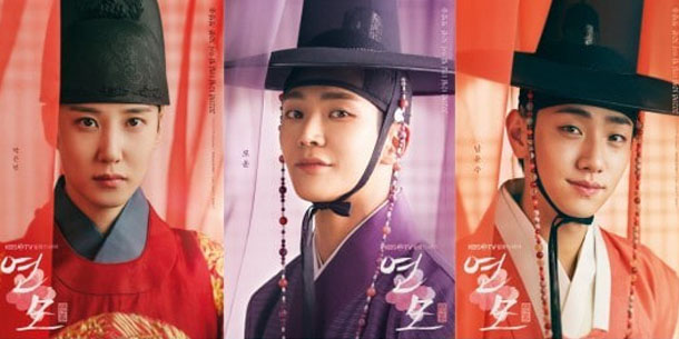 LUYẾN MỘ của Park Eun Bin trở thành bộ phim truyền hình Hàn Quốc đầu tiên trong lịch sử chiến thắng tại International Emmy Awards