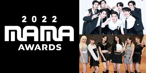 Kết quả lễ trao giải MAMA 2022 ngày 2 - IVE và BTS thắng đậm, NewJeans trắng tay, BLACKPINK vắng mặt vẫn giành được 2 cúp