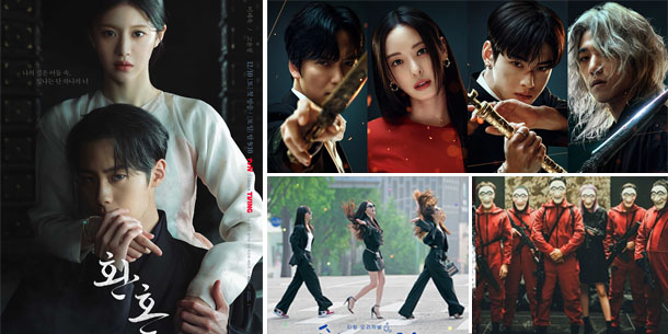 Top 10 phim Hàn hay nhất sẽ chính thức lên sóng dịp cuối năm 2022 đầu năm 2023 cho bạn cày xuyên Tết