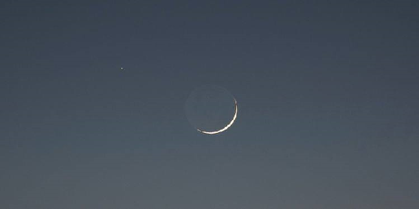 Bản tin Chiêm tinh Tết Nguyên Đán 2023 và Tổng quan vận hạn của 12 cung hoàng đạo