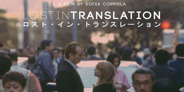 Chiếu phim điện ảnh Oscar miễn phí - Lost in Translation (Lạc Lối ở Tokyo)