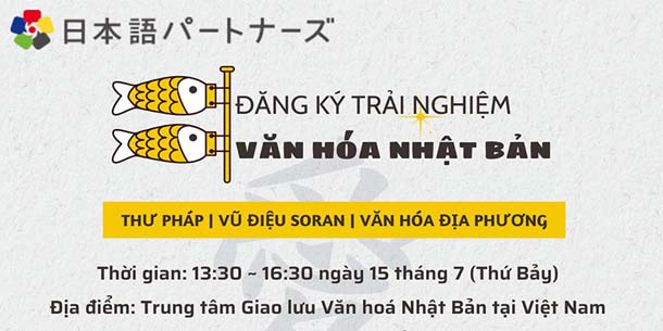 Đăng ký ngay để có cơ hội Trải nghiệm và giao lưu văn hóa Nhật Bản - Sự kiện miễn phí