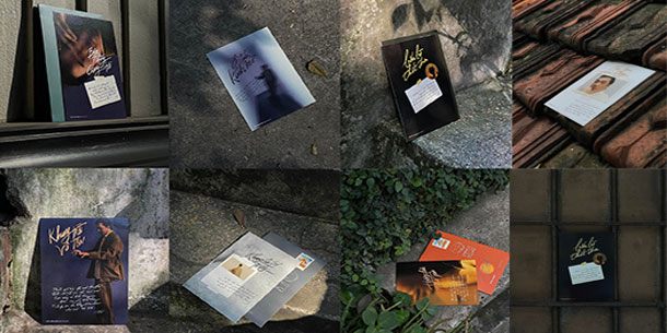 Hà Nội - Sài Gòn tháng 11 không thể lỡ hẹn với Live Concert Đỗ Bảo & Friends - Một Mình Bao La