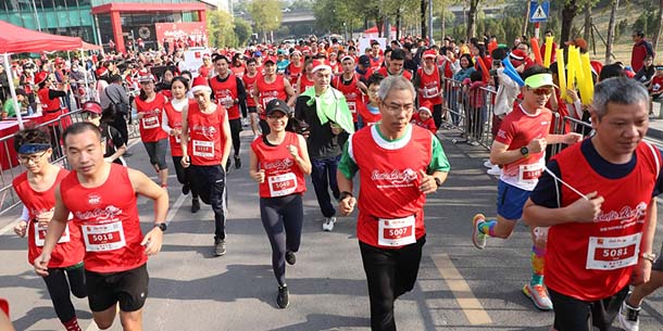 Giải chạy bộ online mùa Giáng sinh - Santa Run 2023