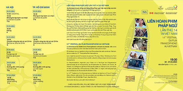 Liên hoan Phim Pháp ngữ lần thứ 14 tại Việt Nam