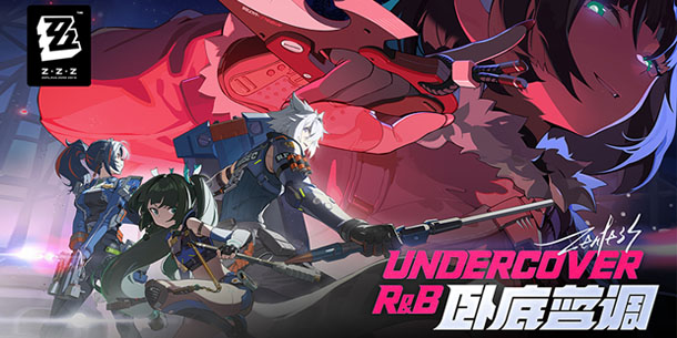 Giải đấu thể thao điện tử PROXY Champion 2024 của tựa game Zenless Zone Zero