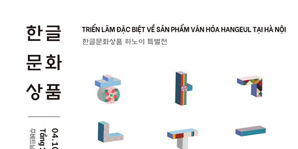 Triển lãm đặc biệt về sản phẩm văn hóa Hangeul tại Hà Nội 