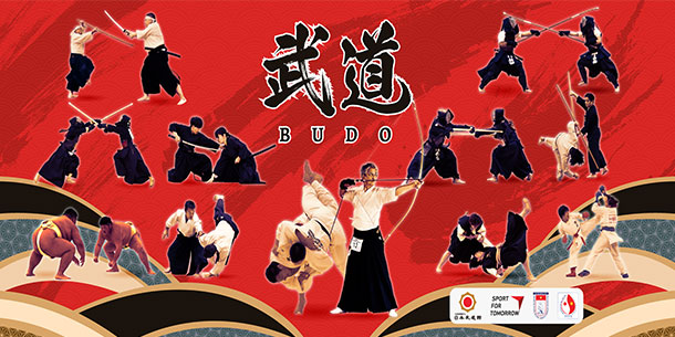 SỰ KIỆN ĐẶC BIỆT: ĐẠI HỘI TRÌNH DIỄN VÕ ĐẠO NHẬT BẢN TẠI VIỆT NAM.