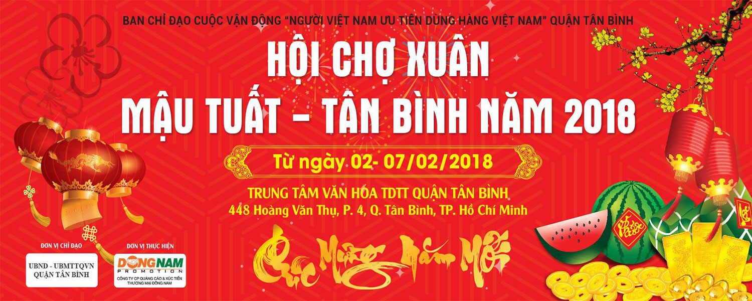 Hội chợ Xuân Mậu Tuất - Tân Bình năm 2018