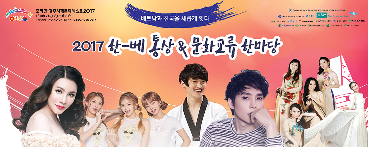 Lễ hội giao lưu văn hóa và thương mại Việt - Hàn 2017