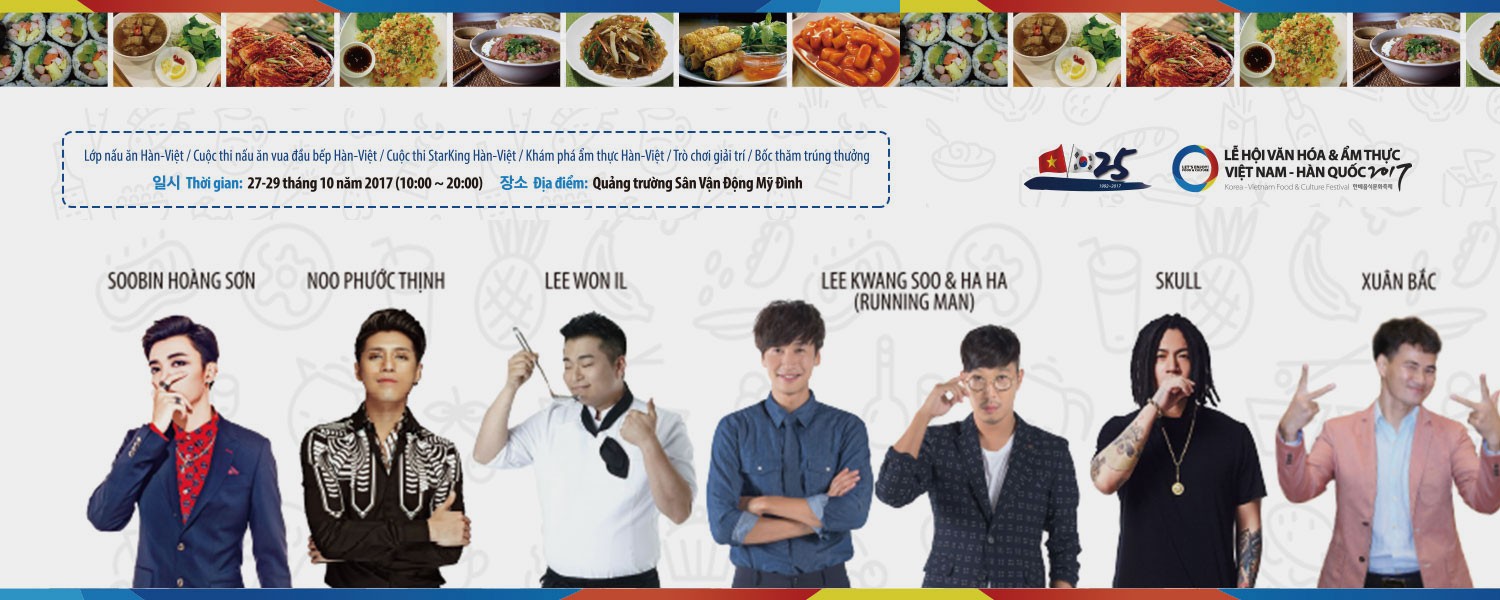Lễ hội ẩm thực, văn hóa Hàn-Việt 2017