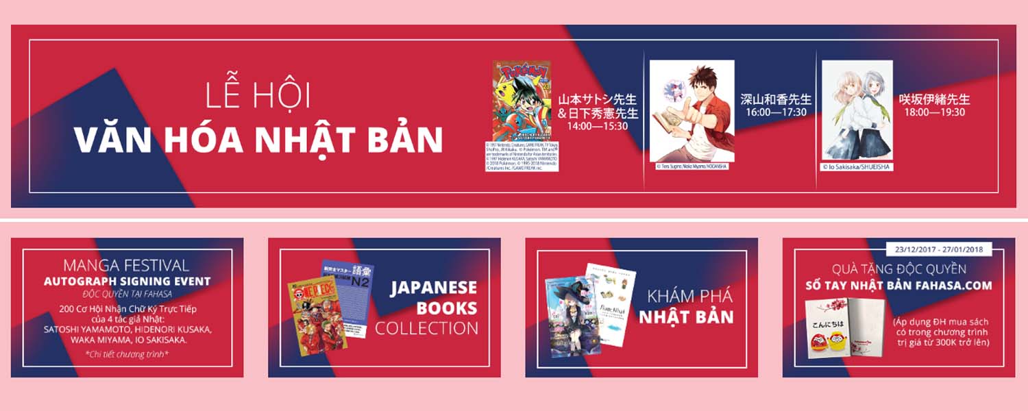 MANGA FESTIVAL - AutoGraph Signing Event