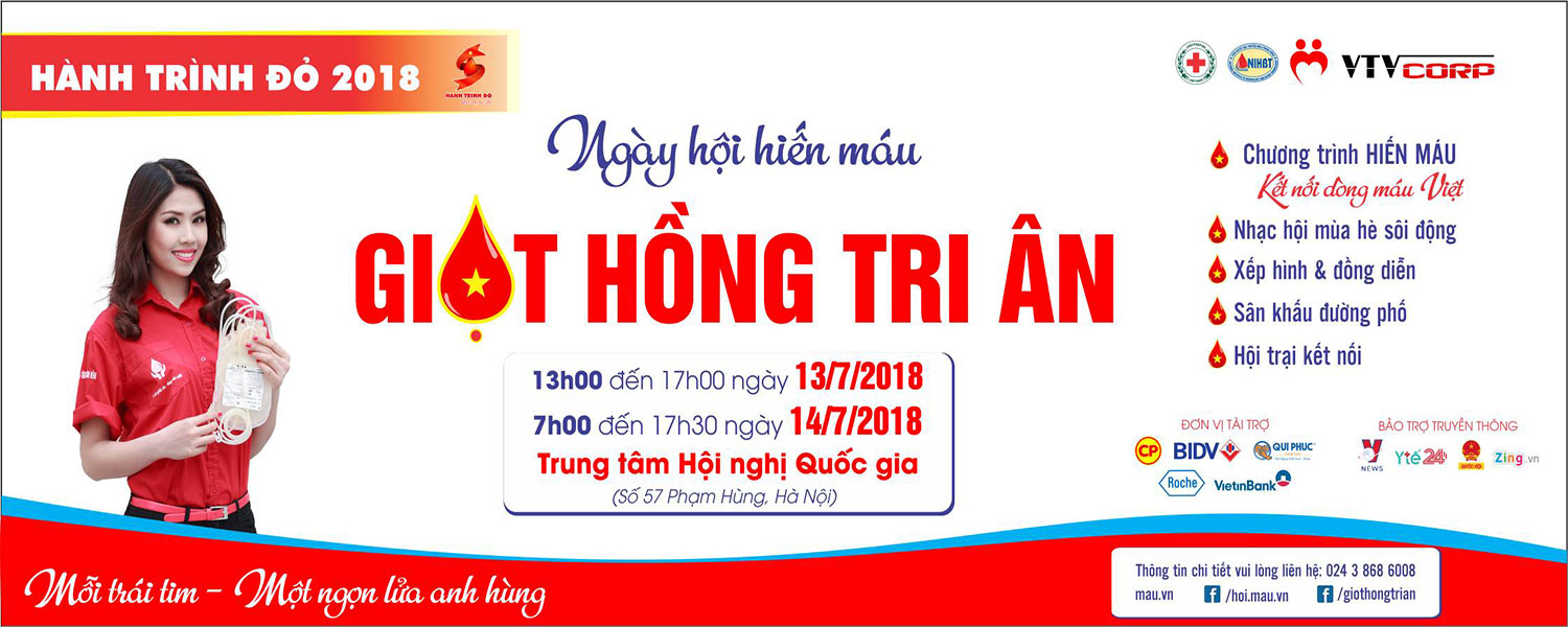 Ngày hội Giọt hồng tri ân & Hội quân Hành trình đỏ 2018