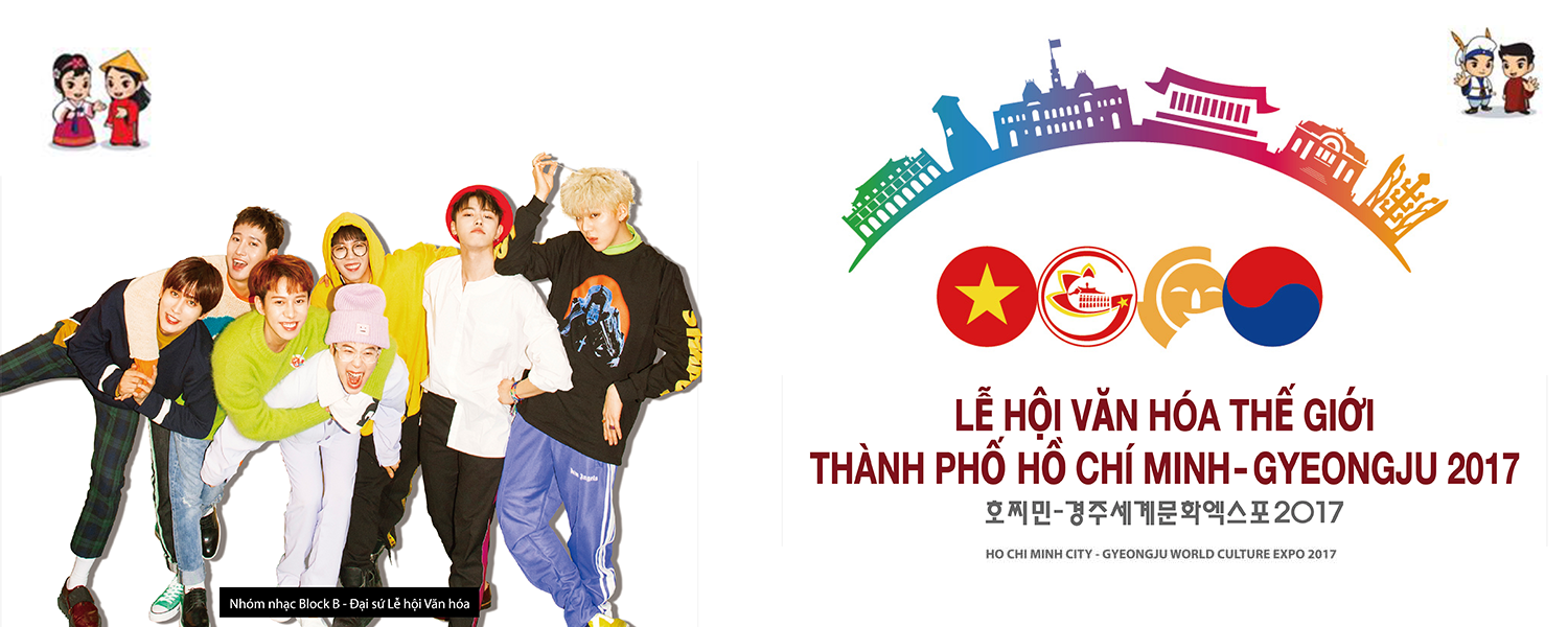 Lễ Hội Văn Hóa Thế Giới - Gyeongju 2017